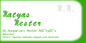 matyas mester business card